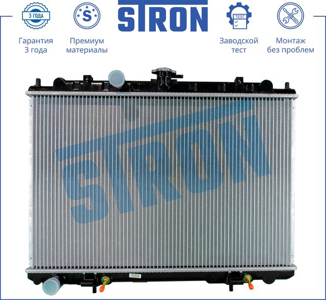 Радиатор охлаждения двигателя Stron для Nissan X-Trail T30 2001-2013. Артикул STR0126