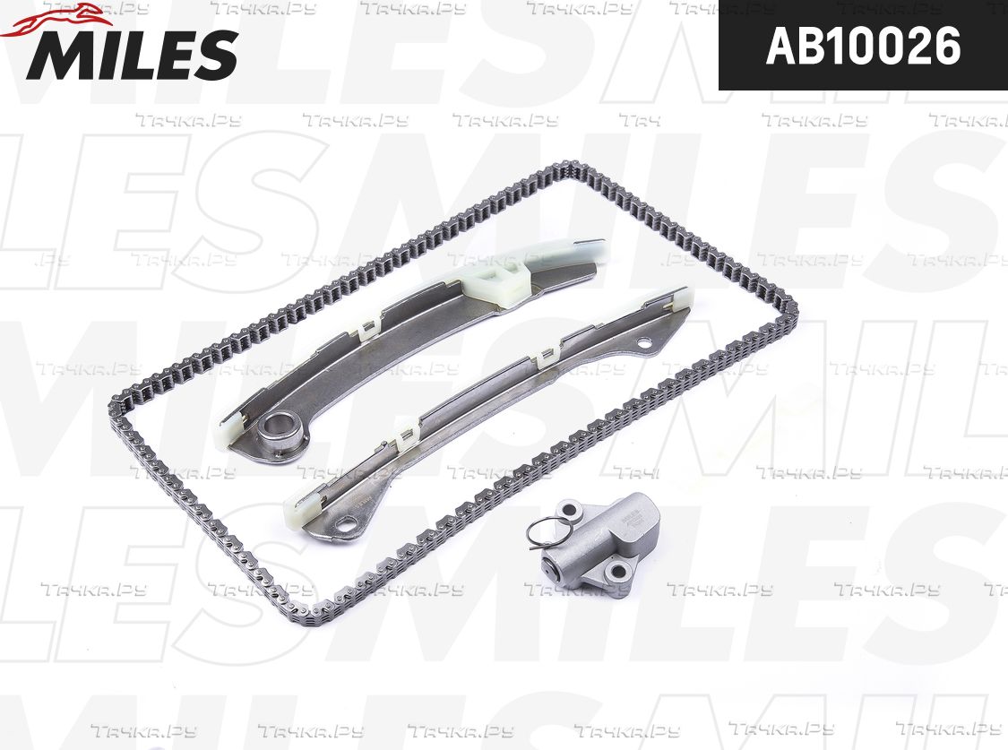 Цепь ГРМ Miles для Nissan X-Trail T31 2007-2013. Артикул AB10026