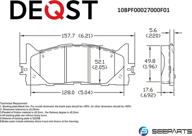 Колодки тормозные (Deqst). Артикул 10BPF00027000
