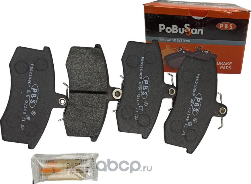 Колодка тормозная передняя (Pobusan). Артикул PBS2108CP