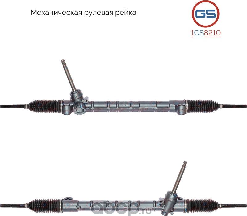 Рулевая рейка Geely Atlas 2016- rebuild (GS). Артикул 1GS8210