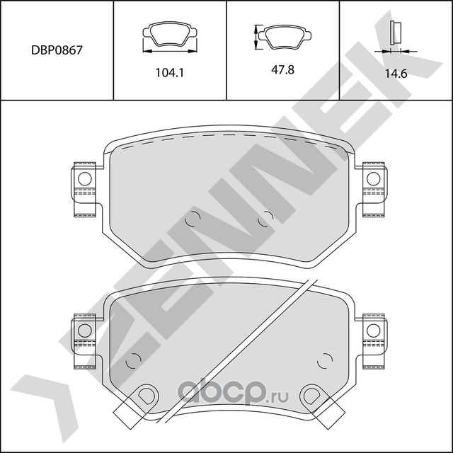 Колодки тормозные задние MAZDA 6 GJ 12-18, CX-4 15 (Zennek). Артикул DBP0867