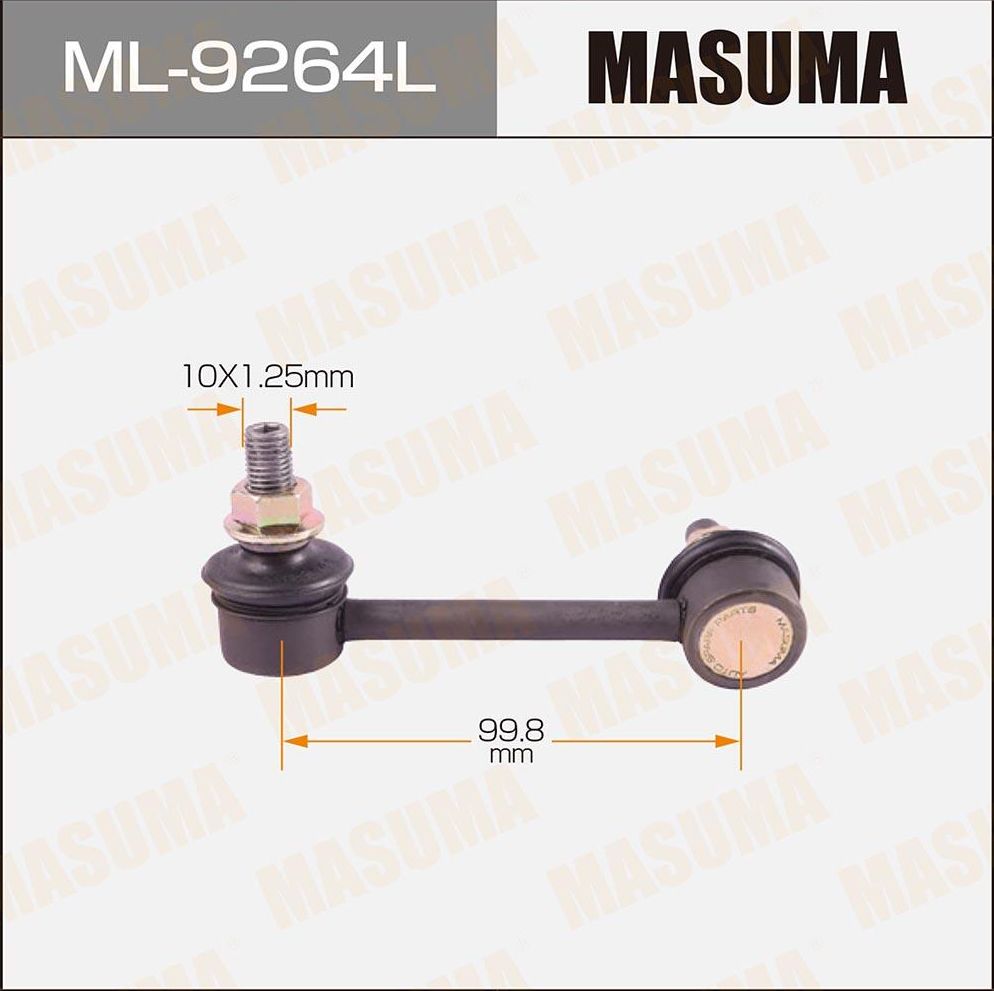 Стойка (тяга) стабилизатора Masuma. Артикул ML-9264L