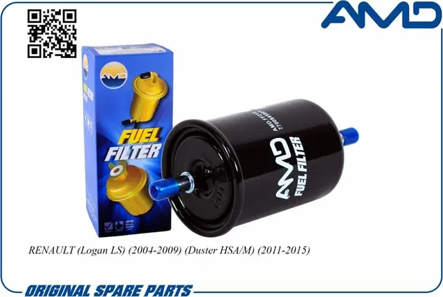 Фильтр топливный (AMD). Артикул AMD.FF215