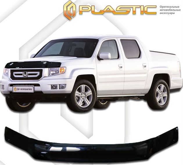 Дефлектор СА Пластик для капота (Classic черный) Honda Ridgeline 2004-2026. Артикул 2010010104870