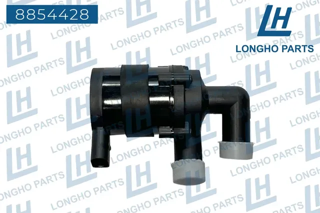 Насос системы охлаждения электрический VAG 7P0965561B (Longho). Артикул 8854428