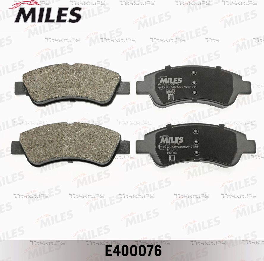 Тормозные колодки Miles (Low-Metallic) для Citroen C-Elysee I 2012-2026. Артикул E400076