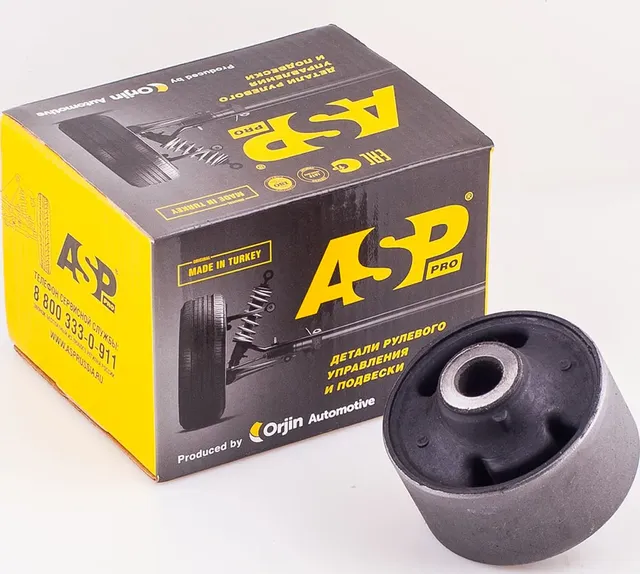 Сайлентблок (задний) переднего рычага HYUNDAI iX35 KIA Sportage III 10- (ASP). Артикул RJ40030