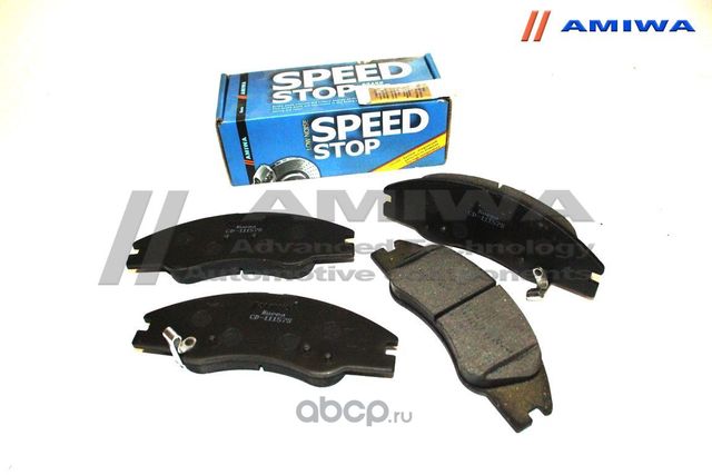 Колодки тормозные передние (Amiwa). Артикул CD11157S