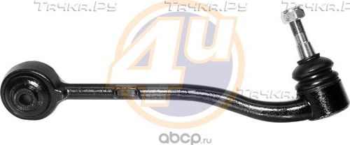 Поперечный рычаг 4U правый верхний для BMW X5 I (E53) 2000-2006. Артикул BW-D-61285
