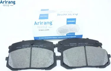 колодки тормозные передние (Arirang). Артикул ARG281045