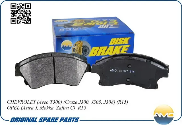 Колодка тормоза Chevrolet Aveo T300 Cruze Opel Astra J передние (AMD) AMD. Артикул AMDBF377