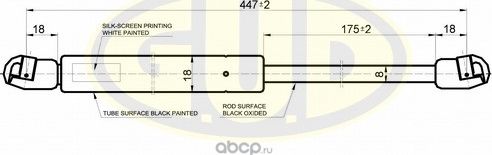 Амортизатор (упор) капота G.U.D. для Hyundai Coupe II (GK) 2001-2009. Артикул GGS010148