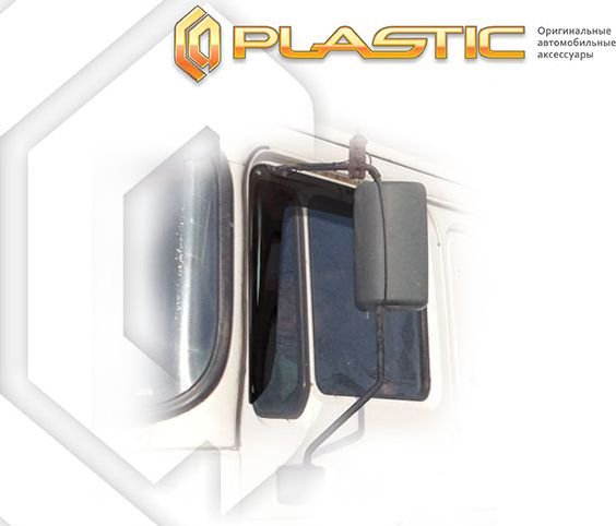 Дефлекторы СА Пластик для окон (Classic полупрозрачный) Shaanxi Shacman F2000 2012-2026. Артикул 2010030312194