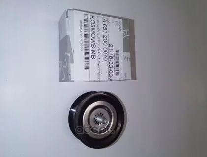 Натяжной ролик (натяжитель) приводного поликлинового ремня Mercedes-Benz. Артикул 6512000670