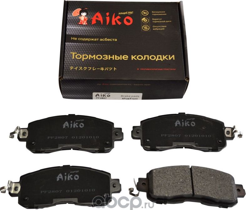 Колодки NISSAN Altima,Teana, Leaf (2014-) передние (Aiko). Артикул PF2807
