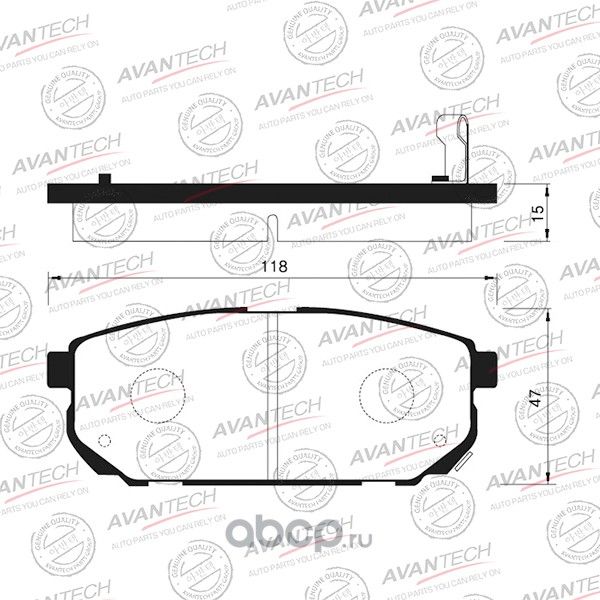 Колодки тормозные (Avantech). Артикул AV032