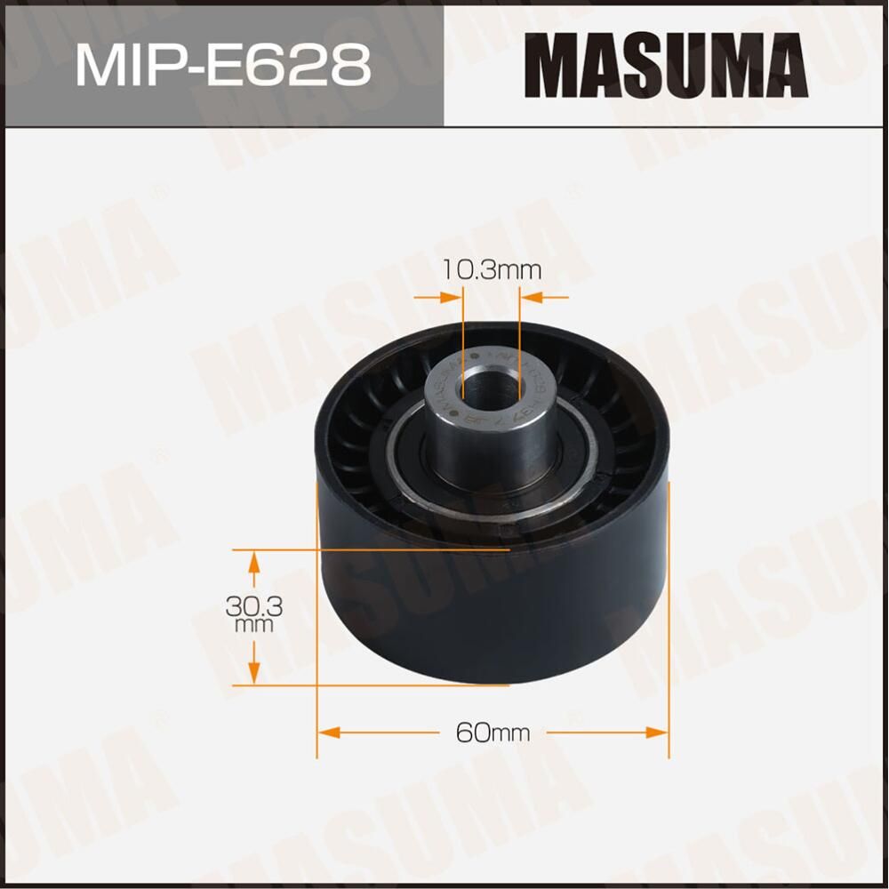 Ролик обводной ремня ГРМ, (Masuma). Артикул MIPE628