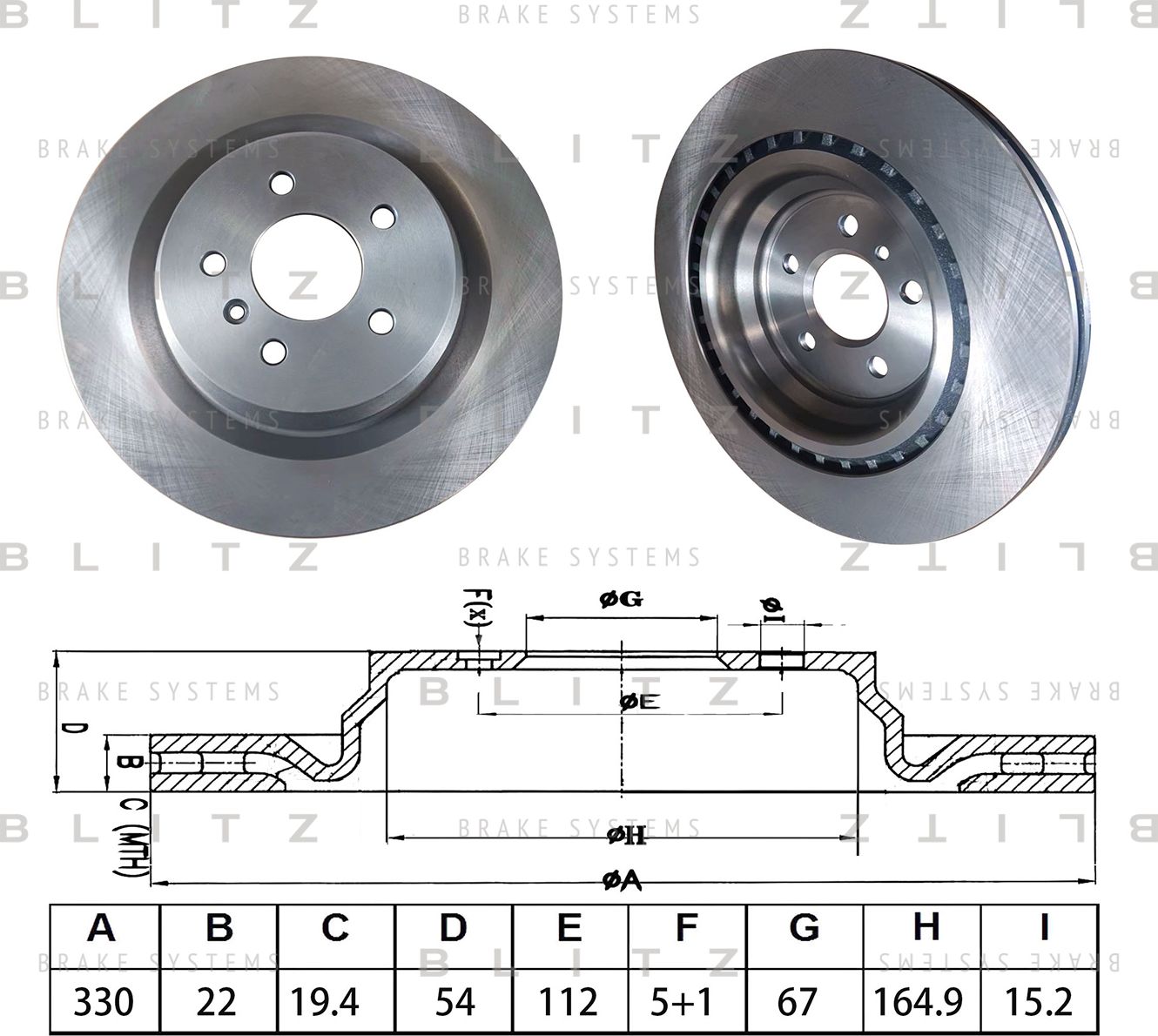Диск тормозной (Blitz). Артикул BS0639