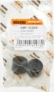 Втулки стабилизатора Masuma передние/задние для Mitsubishi Colt V (CJ) 1996-2003. Артикул MP-1034