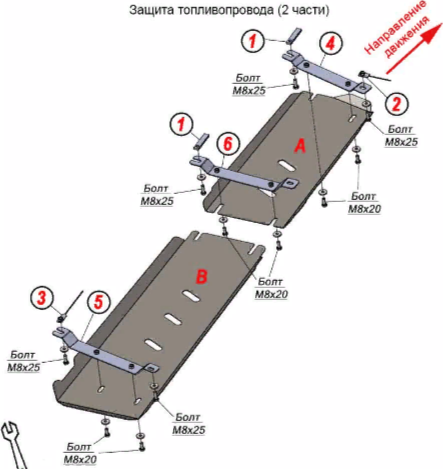 Защита алюминиевая Alfeco для топливопровода (2 части) Jac JS6 2022-2026. Артикул ALF.56.26al