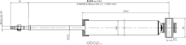 Амортизатор задний (газ) AWSA320299 (Awgo). Артикул AWSA320299