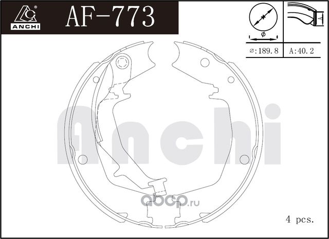 Тормозные колодки барабанные HYUNDAI, KIA 01 (Anchi). Артикул AF773