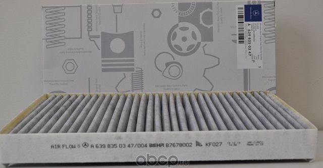 Салонный фильтр Mercedes-Benz. Артикул A6398350347