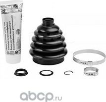 Пыльник шруса (комплект) VAG. Артикул 8R0498203