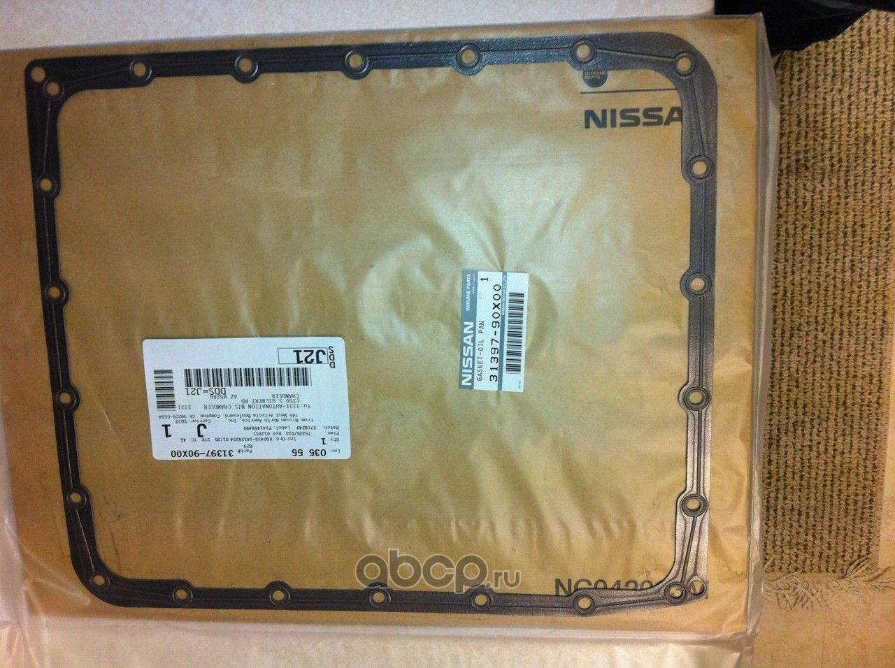 Фильтр АКПП Nissan. Артикул 3139790X00