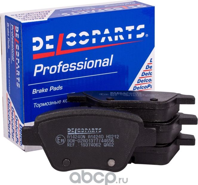 Колодки тормозные задние дисковые Skoda OCTAVIA  VW JETTA (Delcoparts) Delcoparts. Артикул 19374062