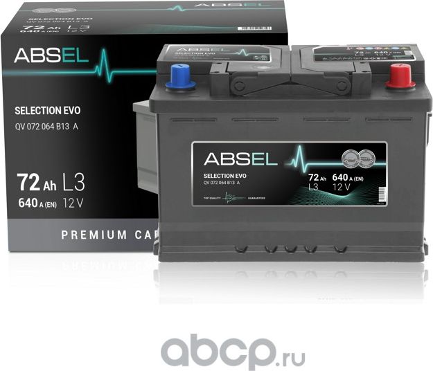 Аккумулятор ABSEL SELECTION EVO 12V L3 72Ah 640A (1) ПП (легковая) type EURO (27 Absel. Артикул QV072064B13A