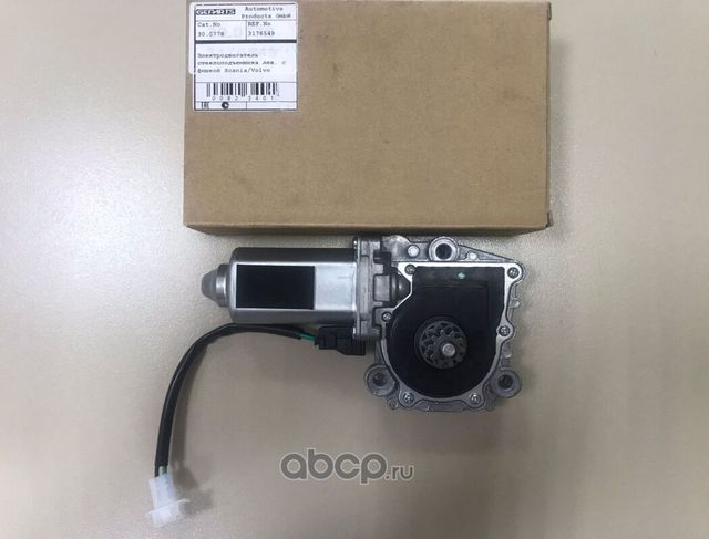 Электродвигатель стеклоподъемника лев. с фишкой Scania/Volvo OE  3176549 (GE Parts). Артикул 300778
