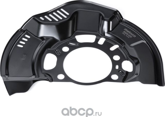 Пыльник тормозного диска (Metaco). Артикул 8320032