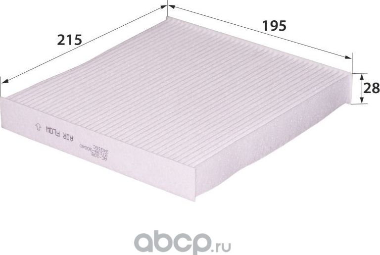AC-108 87139-30040 (фильтр салонный) (RB-Exide). Артикул AC108