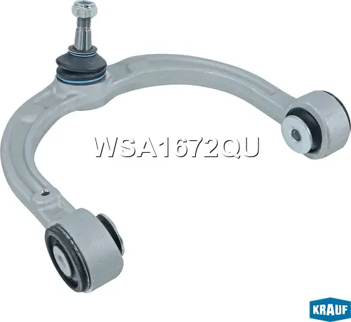 Рычаг подвески (Krauf). Артикул WSA1672QU