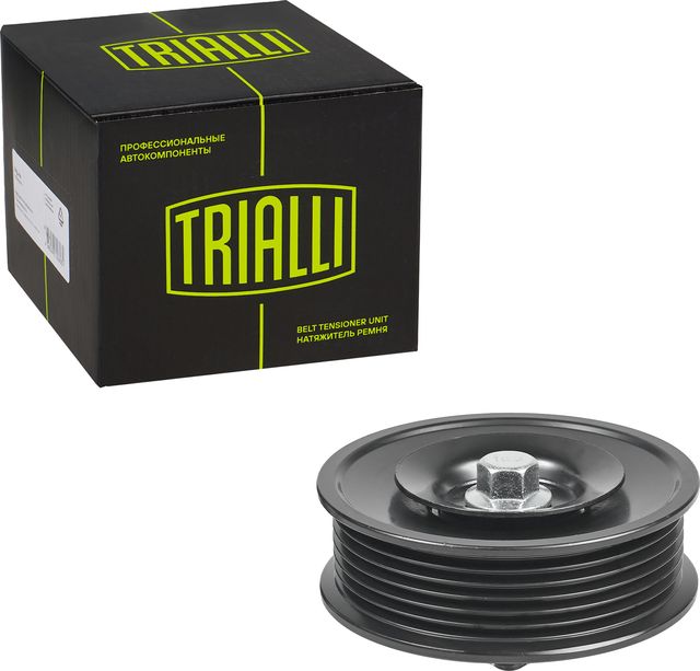 Направляющий (ведущий) ролик приводного поликлинового ремня Trialli. Артикул CM 5175