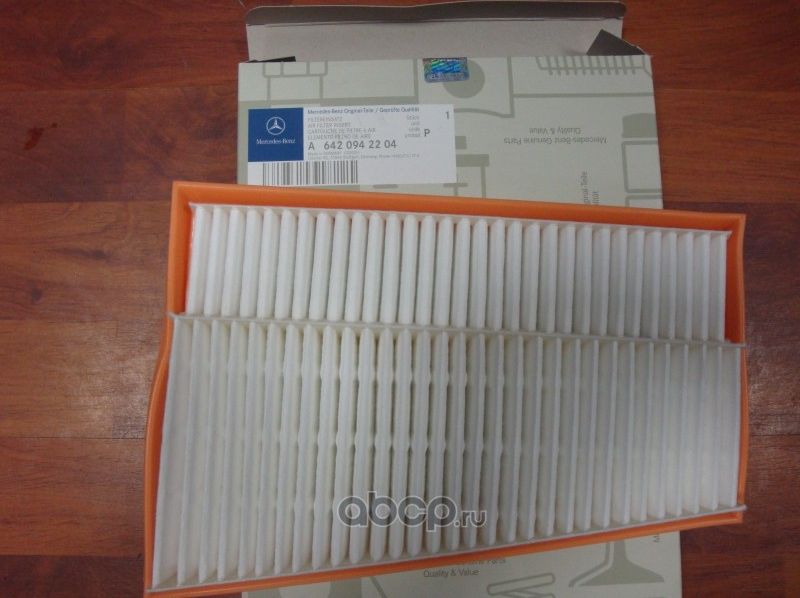 Воздушный фильтр Mercedes-Benz. Артикул A6420942204