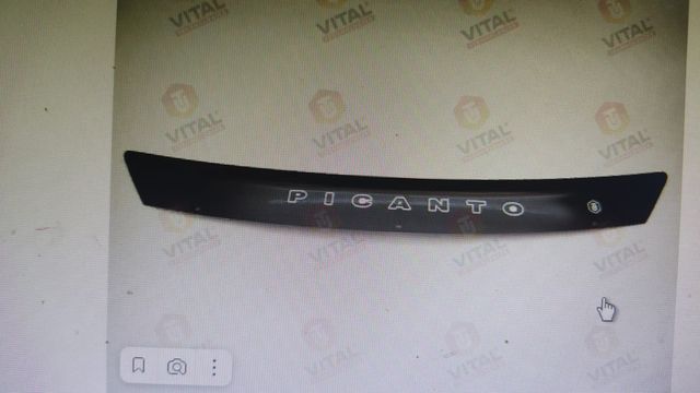 Дефлектор Vip-Tuning с надписью для капота Kia Picanto III 2017-2026. Артикул KA45