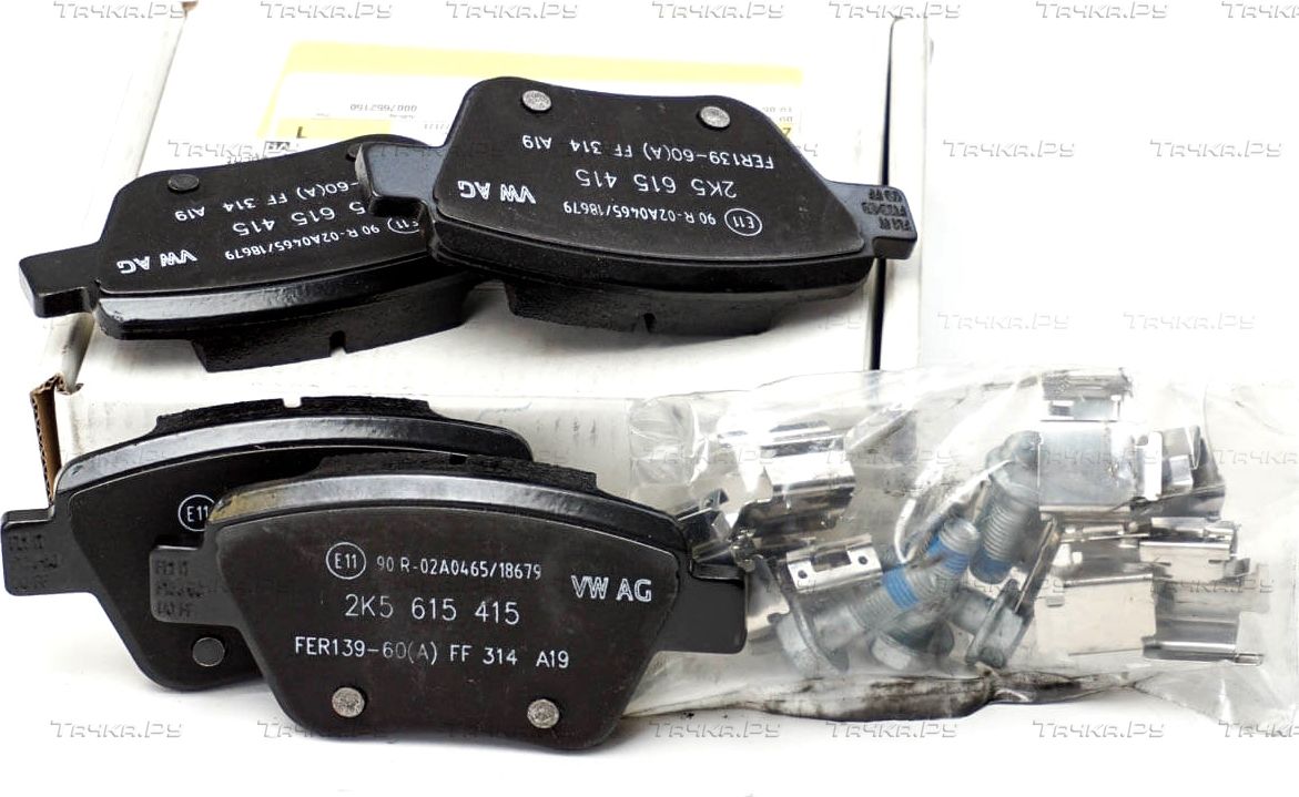 Тормозные колодки VAG задние для Skoda Superb II 2008-2015. Артикул 2K5698451