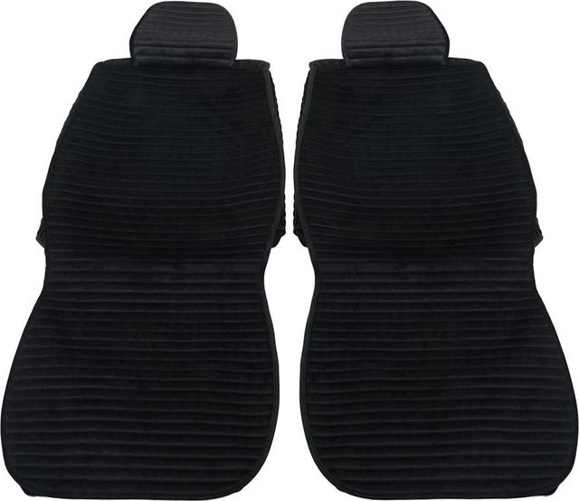 Накидки Seintex каркасные Horizont на сидения, цвет Черный. Артикул 317672