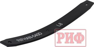 Лист 8 рессоры РИФ RIFHAN-540D 8х60х540 мм для УАЗ Хантер 2003-2025. Артикул RIFHAN-540D-L8