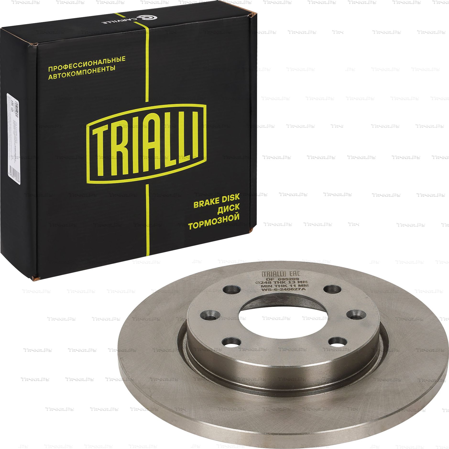 Тормозной диск Trialli передний для Peugeot 206 1998-2013. Артикул DF 095209