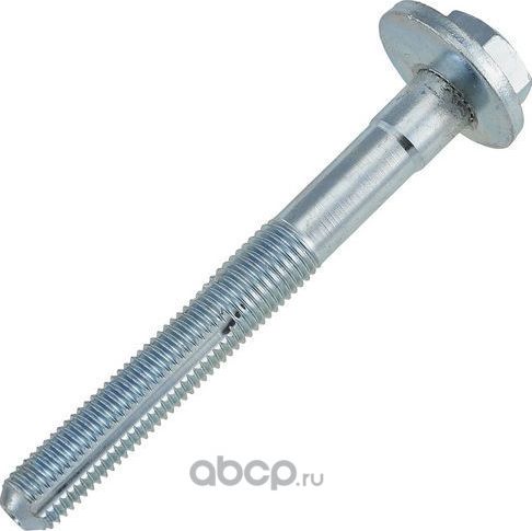 БОЛТ ЭКСЦЕНТРИКОВЫЙ (G.u.d). Артикул GSP901036