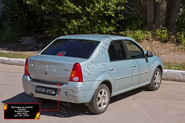 Накладка Русская Артель на задний бампер для Renault Logan I 2004-2009. Артикул NR-150502