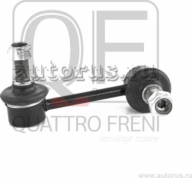 Стойка стабилизатора fr rh (Quattro Freni). Артикул qf13d00099