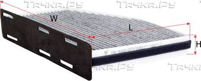 Салонный фильтр Sakura для SEAT Toledo III 2004-2009. Артикул CAC-30020