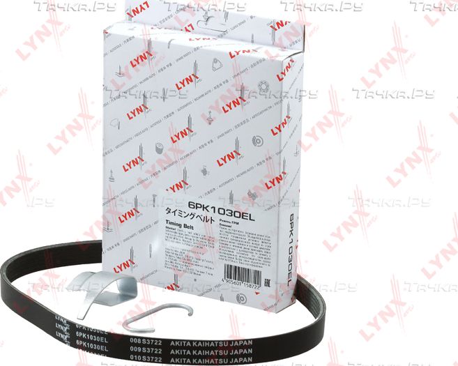 Приводной ремень поликлиновой LYNXauto ELASTIC для Ford KA III 2016-2026. Артикул 6PK1030EL