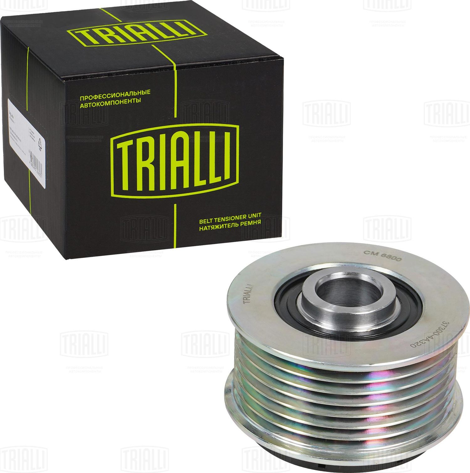 Ролик привод. ремня (обгонная муфта) для а/м Hyundai H-1 (08-) 2.5d (CM 6800) (Trialli) Trialli. Артикул CM6800