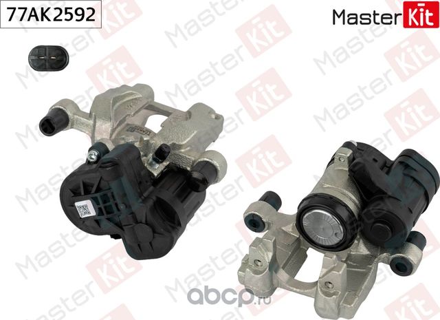 77AK2592 Тормозной суппорт зад. прав. Skoda KODIAQ (NS7) 2016 (Master KIT). Артикул 77AK2592